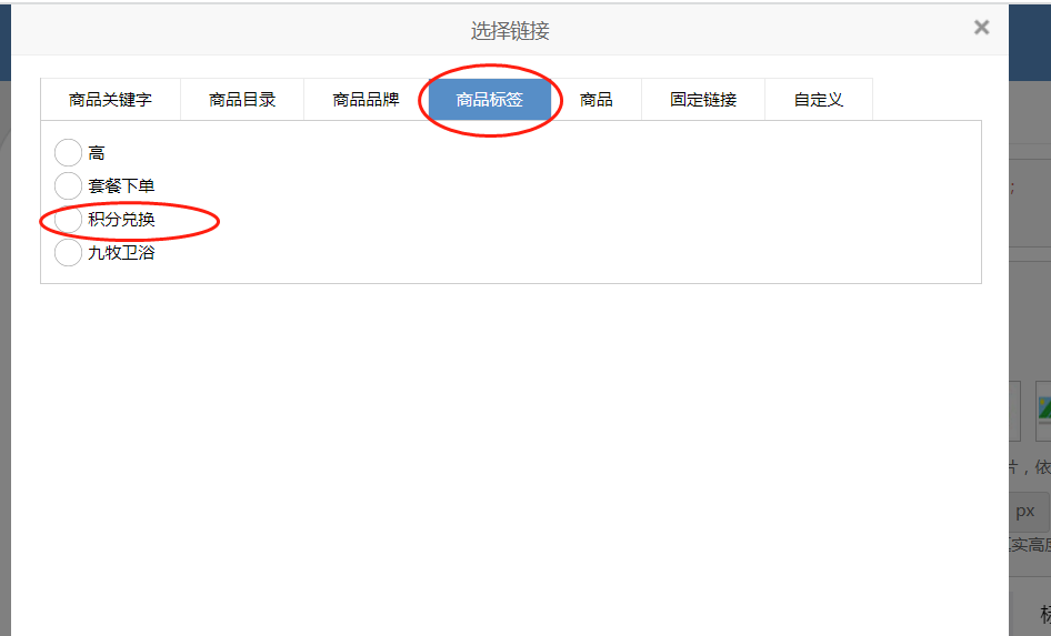 圖片3.png